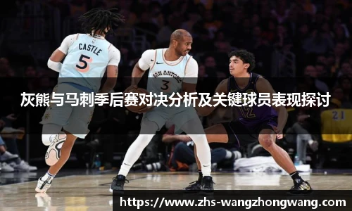 王中王