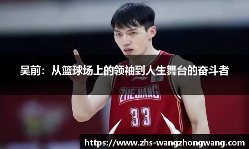 王中王资料大全