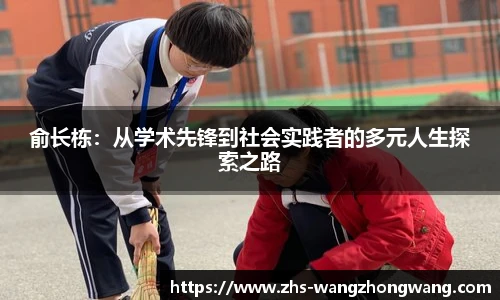 王中王资料大全