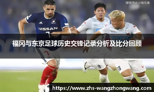 王中王资料