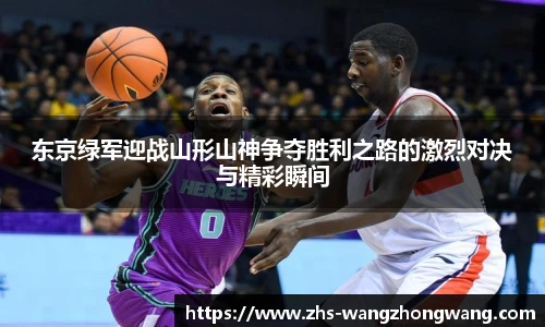 王中王资料