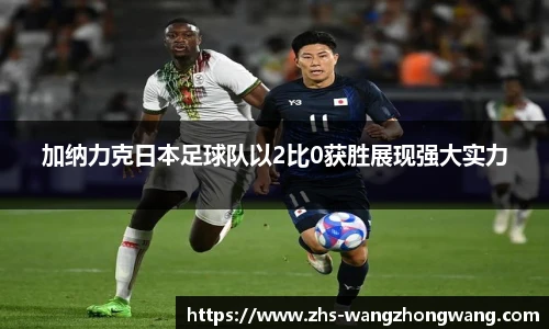 王中王资料大全