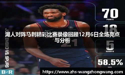 王中王官网资料