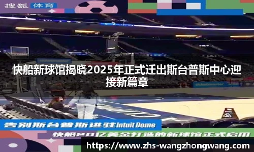 王中王资料大全